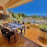 Cc G Terrasse De La Pastourelle - Californie